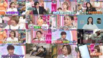 240612 Ueda to Onna ga Hoeru Yoru – ex-AKB48 Shimazaki Haruka & ex-HKT48 Tanaka Miku – HD.mp4