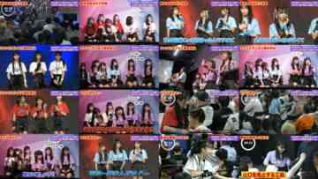 240613 Ouen Time ni Nani ga Okita AKB48 Chou Tenkaichi HADO-kai Soshite Densetsu he DAY9 – HD.mp4