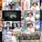 240613 Pokapoka – ex-Nogizaka46 Ikoma Rina – HD.mp4