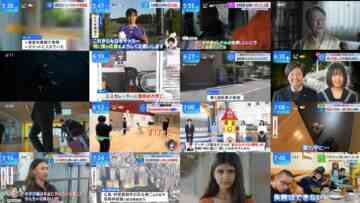 240613 THE TIME – Sakurazaka46 Matsuda Rina – HD.mp4
