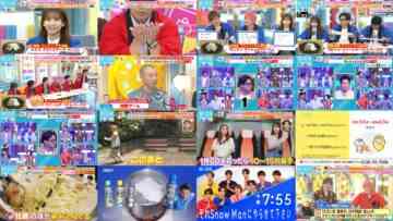 240614 LOVE it! – Nogizaka46 Sugawara Satsuki & ex-AKB48 Itano Tomomi, Kashiwagi Yuki – HD.mp4