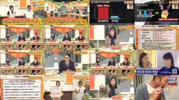 240615 Tamura Atsushi no Kikitai Houdai! – ex-AKB48 Oya Shizuka – HD.mp4