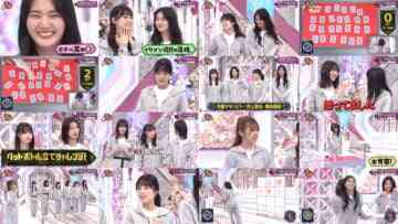 240616 Chokosaku 11 – Sakurazaka46 – FHD.mp4