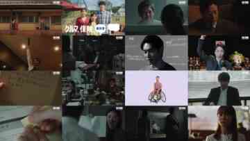 240616 Sunday Theater [Anti Hero]The Final Episode Airing Tonight at 9pm! The all-stars Cast Reveals The Final Episode! – ex-AKB48 Oshima Yuko – HD.mp4