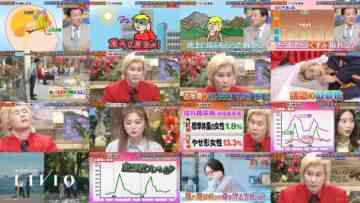 240618 Kazlaser to Manabu. – ex-AKB48 Muto Tomu – HD.mp4