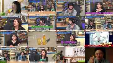240619 Kore Yodan Nan Desu Kedo… – ex-HKT48 Murashige Anna & AKB48 Tokunaga Remi – HD.mp4