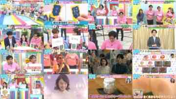 240619 LOVE it! – Sakurazaka46 Taniguchi Airi – HD.mp4