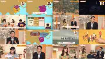 240619 NHK Koukoukoza World History Exploration – ex-Nogizaka46 Yamazaki Rena – HD.mp4