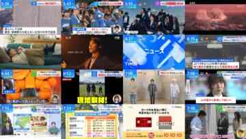 240619 THE TIME – Nogizaka46 Ichinose Miku – HD.mp4
