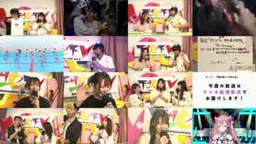 240620 DJ Tomoaki’s Radio Show! – STU48 Arai Ria – FHD.mp4