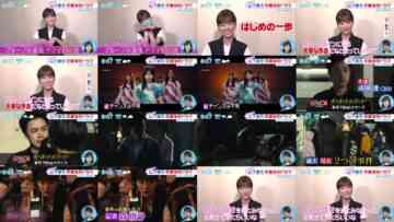 240621 ex-Nogizaka46 Yamashita Mizuki’s TV News – ZIP! – FHD.mp4