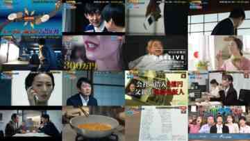 240622 Kowai Kedo Tame ni Naru Hanashi Masterpiece Selection – Equal LOVE Morohashi Sana – HD.mp4
