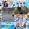 240623 BOAT RACE Premier – ex-AKB48 Iriyama Anna – HD.mp4