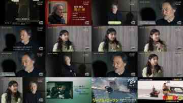 240623 Cinema Addict – ex-Hinatazaka46 Watanabe Miho – HD.mp4