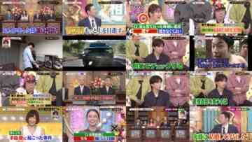 240623 Gyouretsu no Dekiru Houritsu Soudanjou – ex-NMB48 Shibuya Nagisa – HD.mp4