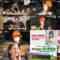 240623 Ogiyahagi no Hapikyan – ex-HKT48 Murashige Anna – HD.mp4