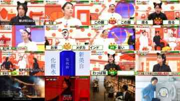 240624 Nanika Omoshiroi Koto Nai no – ex-HKT48 Murashige Anna – HD.mp4