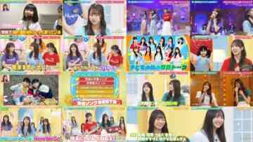 240625 Hinatazaka Music Parade 09 – FHD (Hulu Ver).mp4
