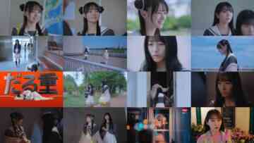 240625 Hoshikuzu Telepath 01 – AKB48 – HD.mp4