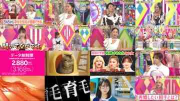 240625 London Hearts – ex-AKB48 Shimazaki Haruka – HD.mp4