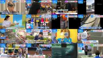 240625 THE TIME – Sakurazaka46 Matsuda Konoka – HD.mp4