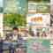 240626 Chiba Asa Live Morning Compass 0730 – ex-AKB48 Yoshikawa Nanase – HD.mp4