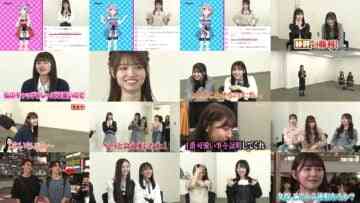 240627 AKB48 Nemousu TV Season 42 06 – FHD.mp4