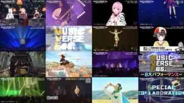 240627 MUSIC VERSE – Equal LOVE – HD.mp4