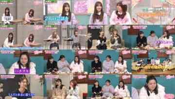 240627 Sakura Meets 59 – Sakurazaka46 Inoue Rina, Onuma Akiho, Takemoto Yui, Nakashima Yuzuki, Masumoto Kira – HD.mp4