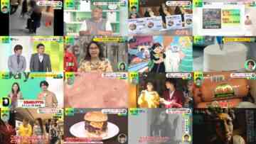 240628 DayDay. – ex-NMB48 Shibuya Nagisa – HD.mp4