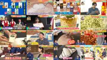 240629 Doyou wa Nani Suru! – ex-AKB48 Kashiwagi Yuki – HD.mp4
