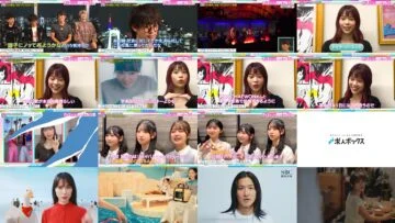 240629 FNS Kayousai Summer Just Before SP – Hinatazaka46 & LE SSERAFIM – HD.mp4