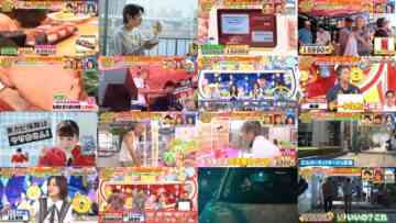 240629 Ikuraka Wakaru Kin Luxurious 3-Hours SP! – Sakurazaka46 Matsuda Rina – HD.mp4