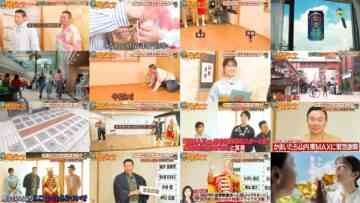 240629 Itazura Journey – ex-NMB48 Shibuya Nagisa – HD.mp4