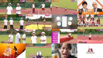 240629 London Hearts – ex-AKB48 Kashiwagi Yuki, Yokoyama Yui & ex-HKT48 Murashige Anna – HD.mp4