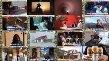 240629 Yamanoue no Dai Kazoku! Honda-san Chi 3-nan 4-jo no [Nakiwarai] 14-nen – Hinatazaka46 Matsuda Konoka – HD.mp4