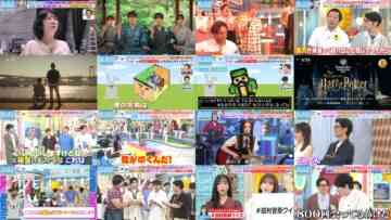 240629 Yoake no LOVE it! – Sakurazaka46 Nakashima Yuzuki, Taniguchi Airi & ex-HKT48 Yabuki Nako & Nogizaka46 Sugawara Satsuki – HD.mp4