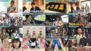 240630 Kazushige vs Kamaitachi Shinjitsu wa Hitotsu Janai – ex-Nogizaka46 Yamashita Mizuki [Narration] – HD.mp4