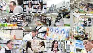 240521 SKE48 to Chotto Soko Made 139 – HD.mp4