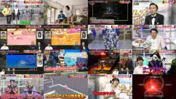 240630 Games Bond – Not Equal ME Ogi Hana, Suzuki Hitomi – HD.mp4