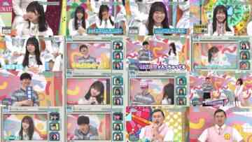 240630 Hinatazaka de Aimashou – FHD.mp4