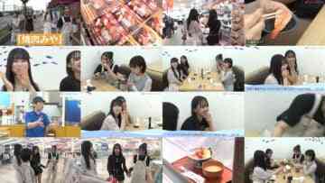 240630 Shin YNN NMB48 CHANNEL – GSGK13 Genchi Shuugou Genchi Kaisan 4 – FHD.mp4