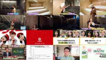 240630 &sauna 13 – ex-NMB48 Shiroma Miru – HD.mp4