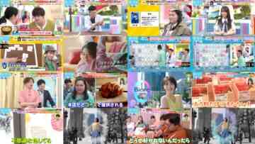 240701 LOVE it! – Sakurazaka46 Nakashima Yuzuki & ex-Nogizaka46 Matsumura Sayuri – HD.mp4