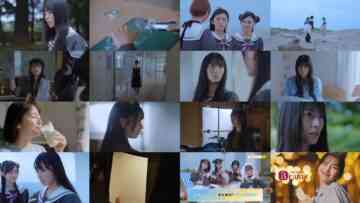 240702 Hoshikuzu Telepath 02 – AKB48 – HD.mp4