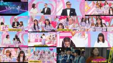 240702 Kimi wa LOVE wo Aiseru ka!!! 39 – HD.mp4