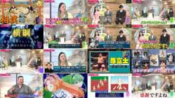 240702 Kotoge Eiji no Nante Bi da! – Nogizaka46 Ikeda Teresa – HD.mp4
