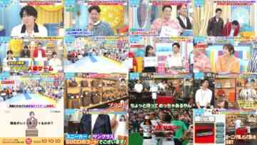 240702 LOVE it! – ex-Nogizaka46 Higuchi Hina – HD.mp4