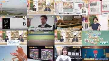 240703 Chiba Asa Live Morning Compass 0645 – ex-AKB48 Yoshikawa Nanase – HD.mp4