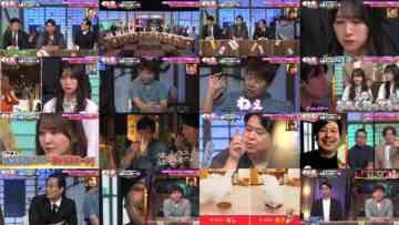 240703 Cream Nantara – Hinatazaka46 Sasaki Kumi, Kato Shiho, Kanemura Miku, Kawata Hina – HD.mp4